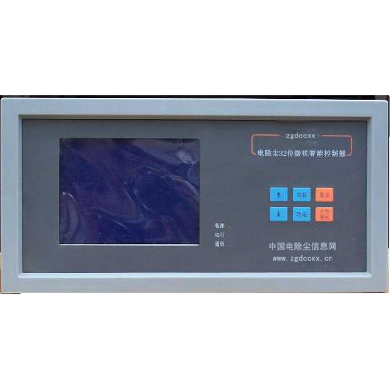 叠彩HP3000型电除尘 控制器
